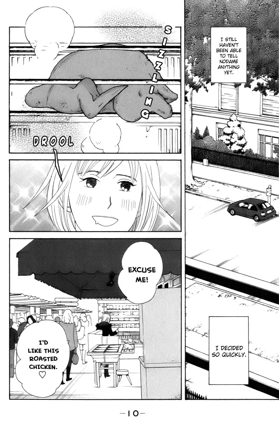 Nodame Cantabile Chapter 101 17